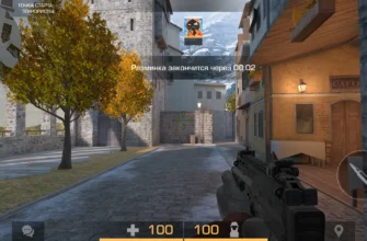 StandRise Rework